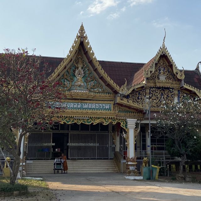 วัดบ้านแก่งใต้