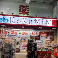 北海道札幌狸小路特色商家