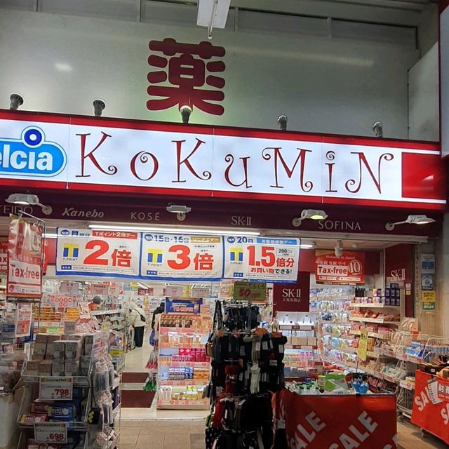 北海道札幌狸小路特色商家