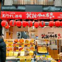 【大阪 黒門市場】素通りできないお店なんです〜😭
