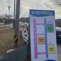 남양주 아기와 함께 걷기 좋은곳!