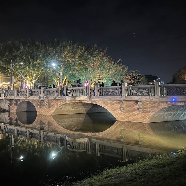 Yuejin Lantern Festival 2023