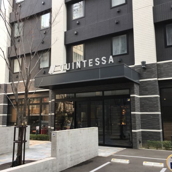 宿泊レビュー【クインテッサホテル福岡天神 Comic & Books】