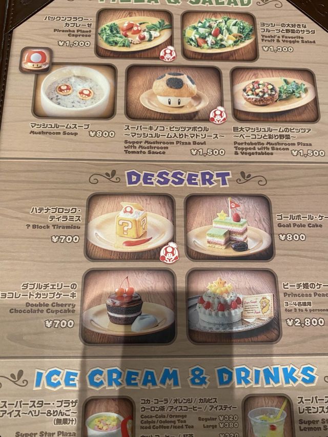 【ニンテンドーワールド】レストランも世界観たっぷり！