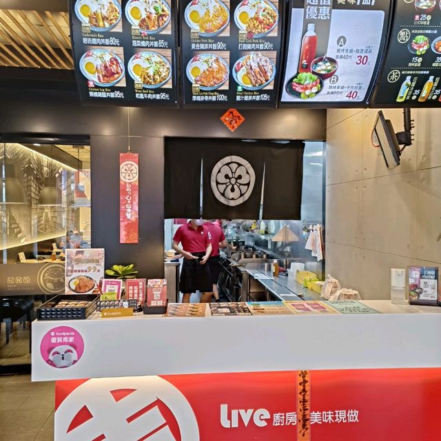 超吉飯桶 好吃的丼飯分享