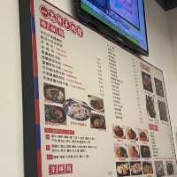 太子家庭式羊肉粉店