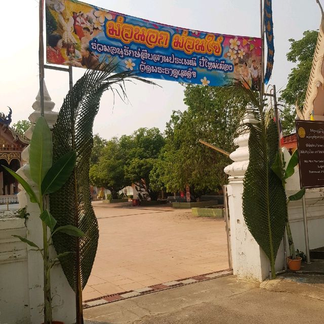 วัดพระธาตุเสด็จ ลำปาง
