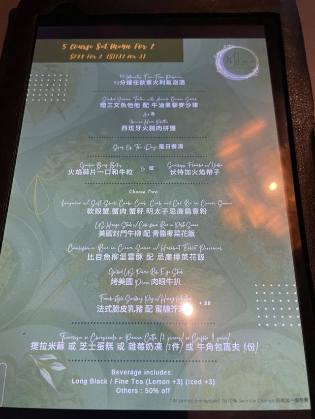 《90分鐘任飲意大利氣酒月亮cafe😍》