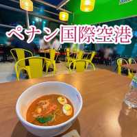 ペナン国際空港nooodlesでペナンカリーヌードル