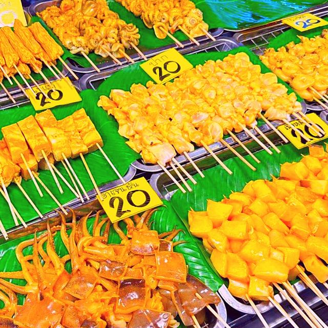 👹ตะลุยเล่น, กิน, ให้ปลิ้นเลย