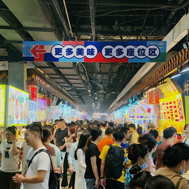 Your stomach will rejoice in Dong Men 🤤 