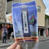 北海道小樽「利尻屋みのや本店」は昆布専門店！アラジンの秘密がおすすめ