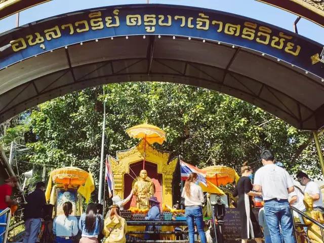 อนุสาวรีย์ ครูบาศรีวิชัย