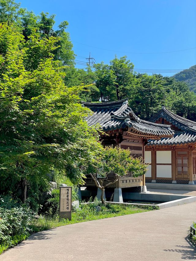 서울 도심 속 폭포소리 들으며 힐링할 수 있는 도서관🌿