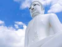 วัดรอยพระพุทธบาทภูมโนรมย์ Unseen มุกดาหาร 