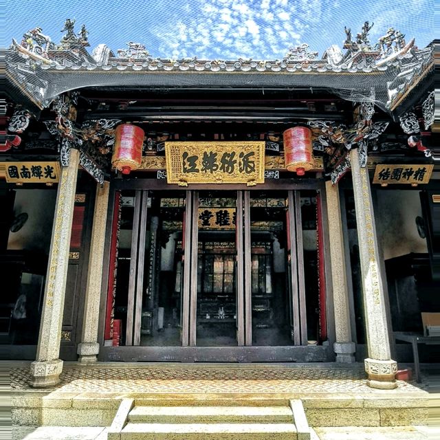 An UNESCO awarded Ancestral Temple