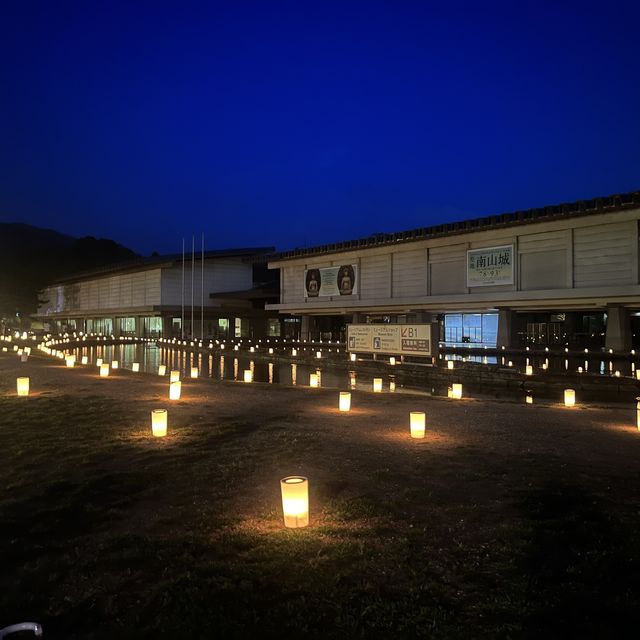 오사카 근교 나라공원 등불축제 🕯️