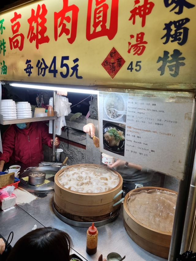 Be spoilt for choice at Shilin Night Market