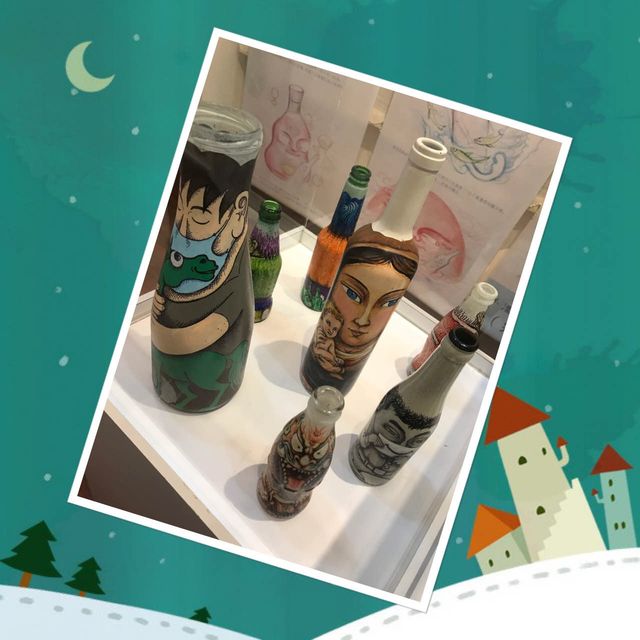 瓶民人生🤳特色襲來