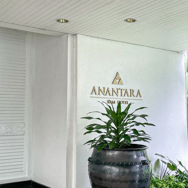 Anantara Siam Bangkok Hotel