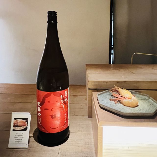 🇯🇵 Fukuzuka Omakase experience 🇯🇵 Fukuzuka Omakase experience