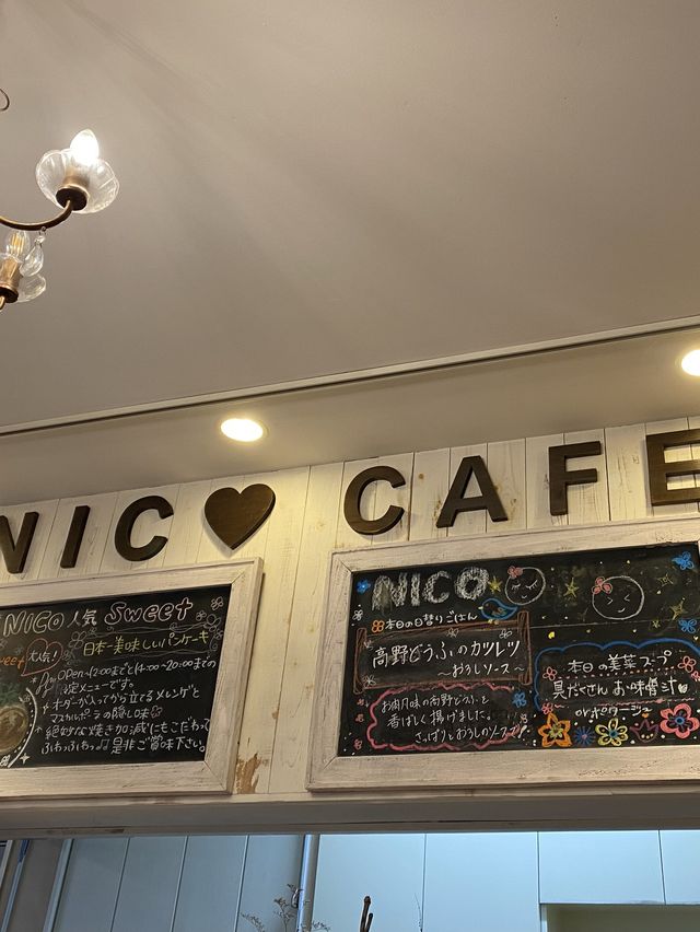 【日本1美味しいパンケーキ】成田市のカフェ