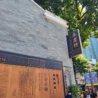 廣州必去景點-永慶坊 老廣州新體驗 文青打卡必去