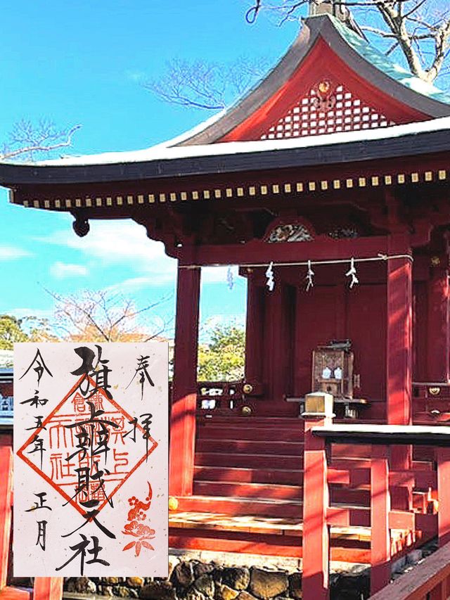 【神奈川県/鶴岡八幡宮】元旦に1度は訪れたい
