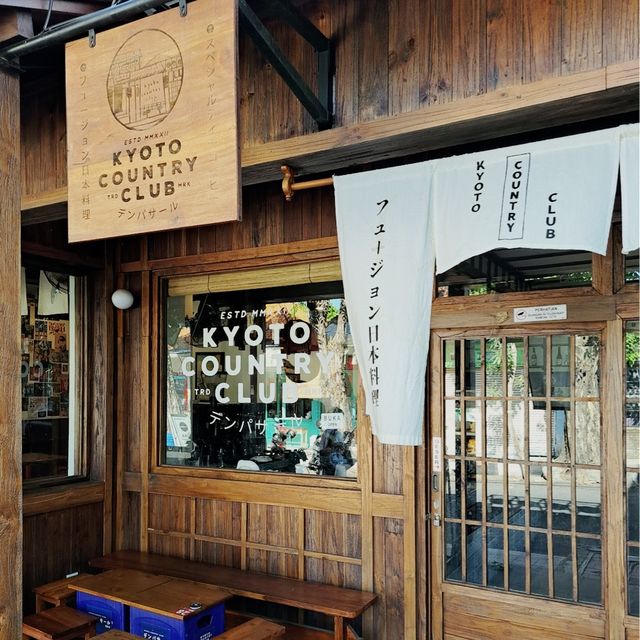 kyoto country club