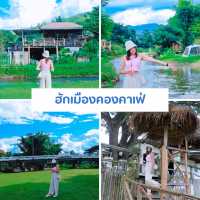 เที่ยวเชียงใหม่ 8 วัน 7 คืน 