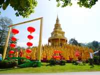 วัดป่าสว่างบุญ