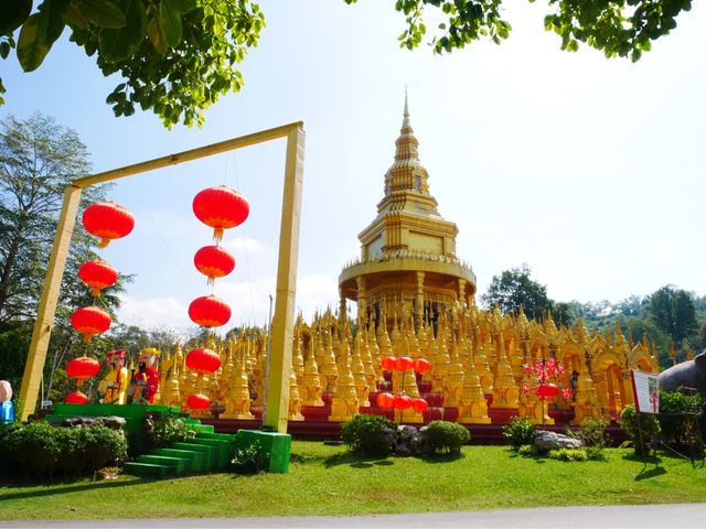 วัดป่าสว่างบุญ