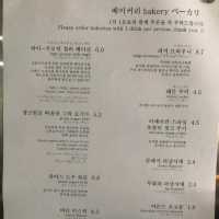 커피앤시가렛 서울시청역 디저트 뷰카페