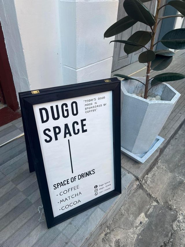 Dugo Space 🥤🤍