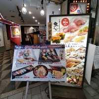 三宮で寿司なら魚心の1000円ランチが本当に最強！