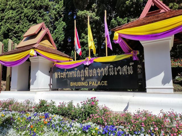 พระตำหนักภูพิงคราชนิเวศน์ 🌹🌹