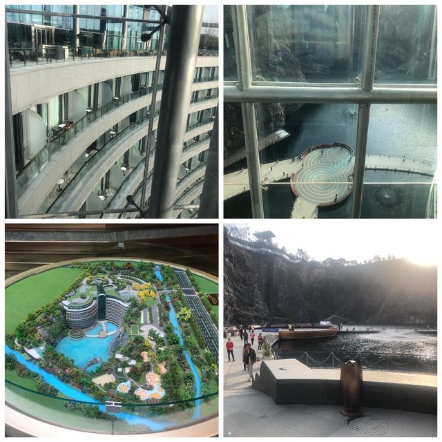 上海深坑世茂洲際酒店