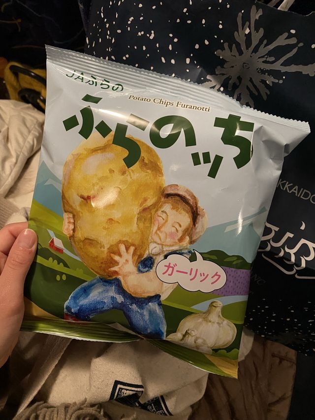 닝구르테라스 구경만 하지 마세여🛒