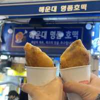 1박2일 부산여행 코스추천