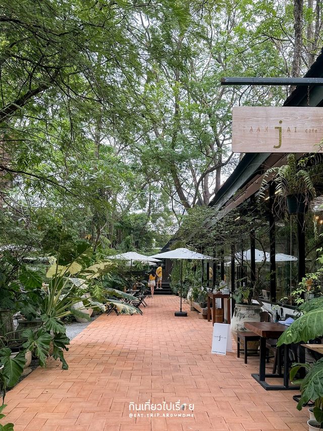 เที่ยวแบบครอบครัวกันที่ 🌿Tamjai - ตามใจคาเฟ่