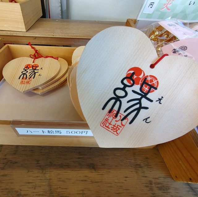 京都祇園社　八坂神社　見所４つ