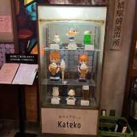 【横浜】ラーメン博物館