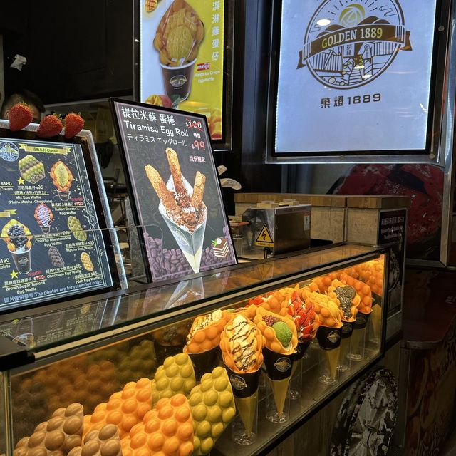 台湾:九份老街 ˗ˏˋ  菓燈 Golden 1889 ˎˊ˗