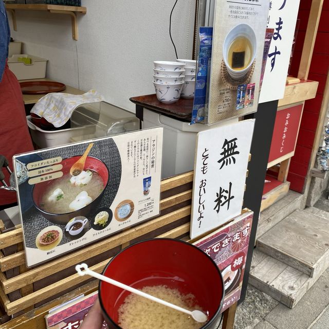 北海道小樽「利尻屋みのや本店」は昆布専門店！アラジンの秘密がおすすめ