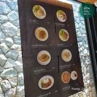 ไร่ชาฉุยฟง [ดื่มชา ชมไร่] - เชียงราย