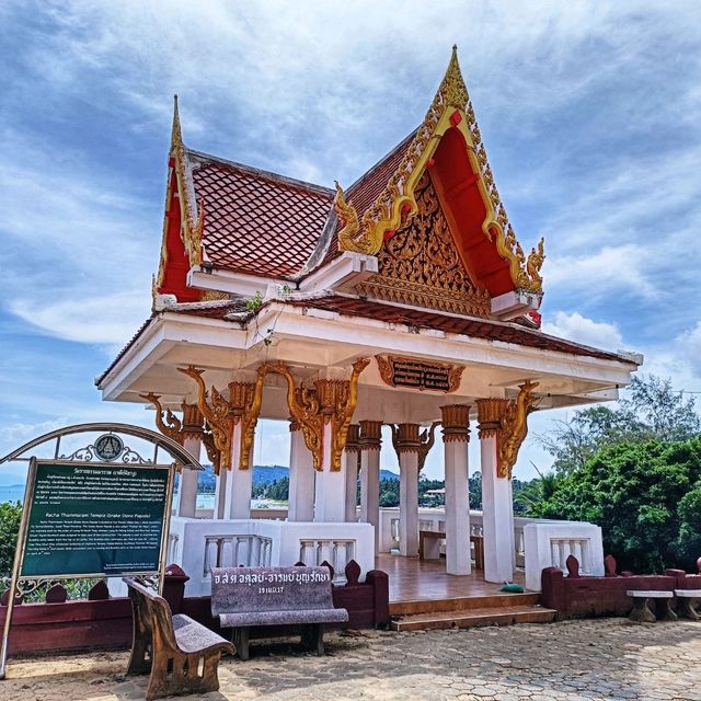 วัดราชธรรมาราม (วัดพระธาตุศิลางู)​