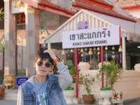 วัดสังกัสรัตนคีรี  เขาสะแกกรัง จ.อุทัยธานี