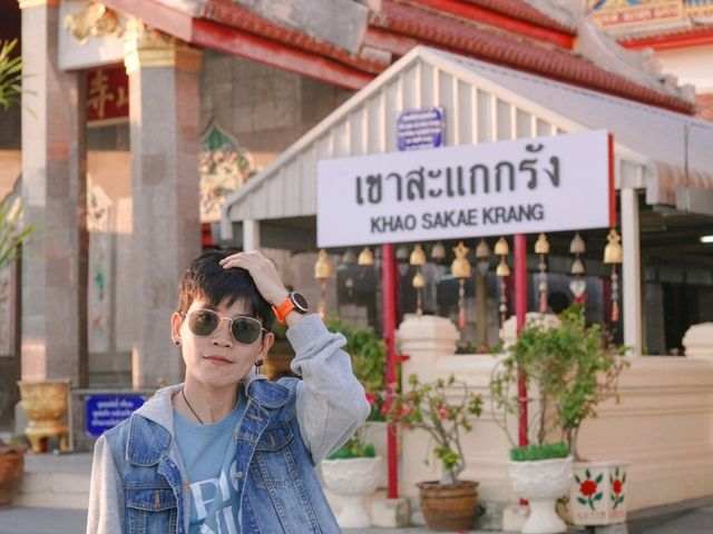 วัดสังกัสรัตนคีรี  เขาสะแกกรัง จ.อุทัยธานี