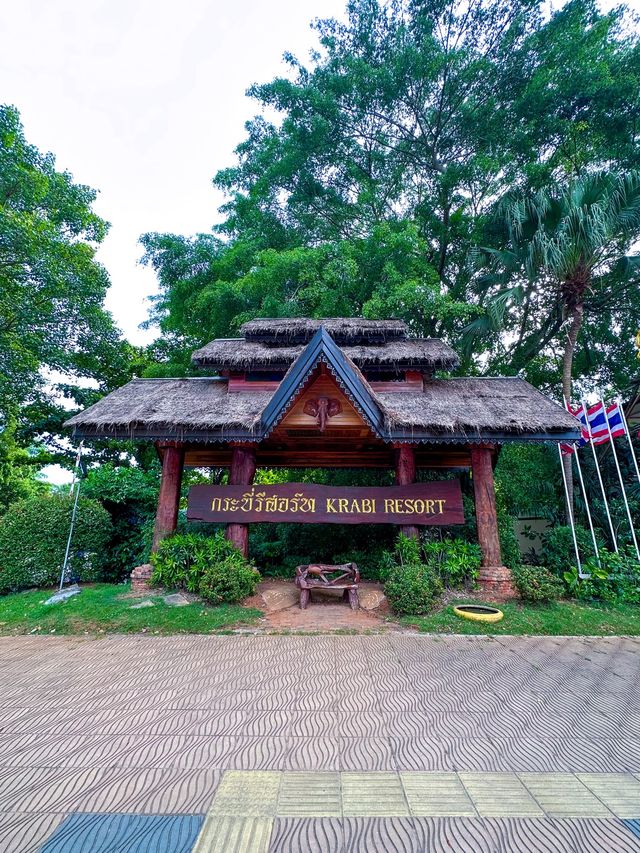 กระบี่รีสอร์ท ที่พักอ่าวนาง วิวสวย บรรยากาศดี
