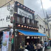 Asakusa